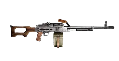 PKM, Ansicht aus dem Händlermenü